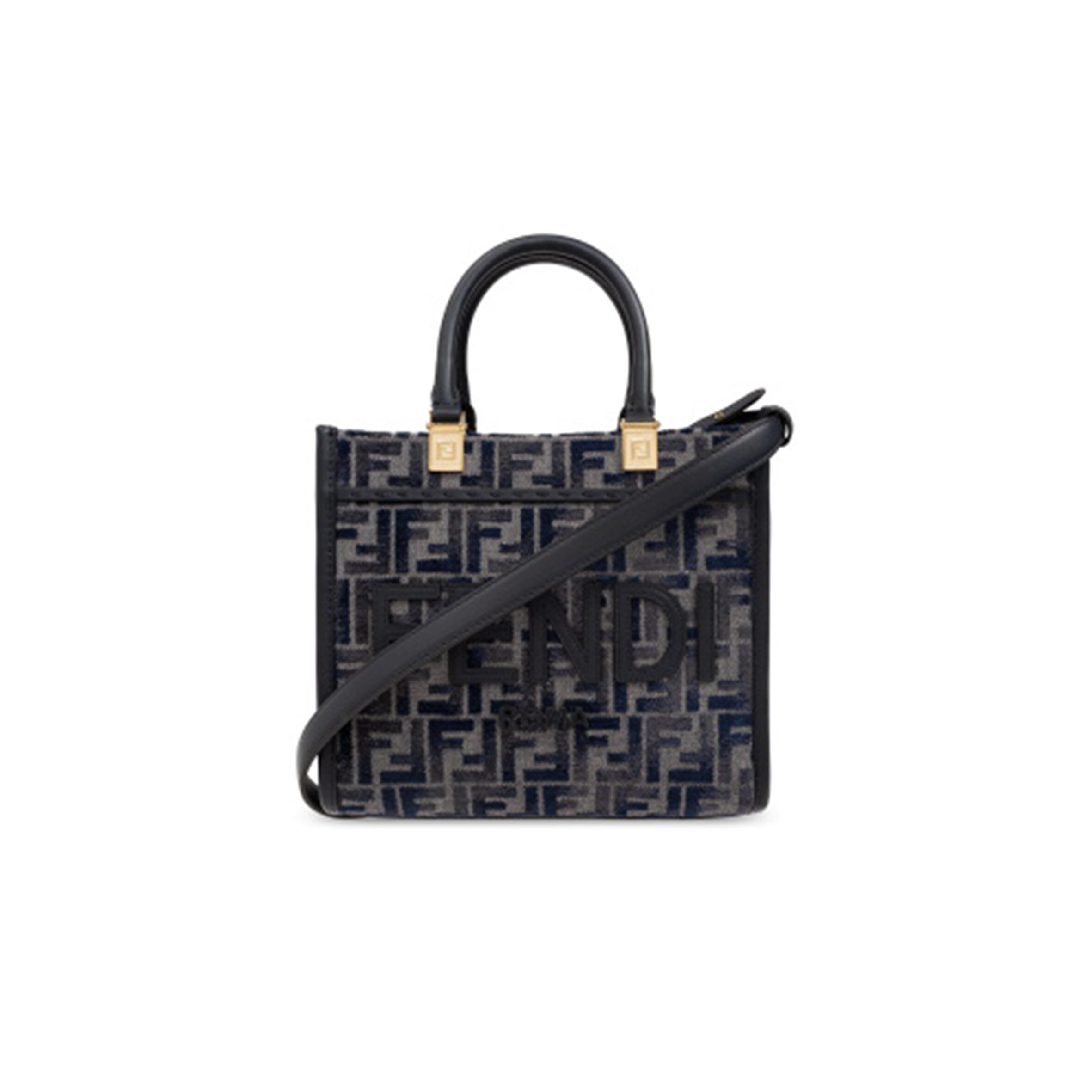 F**di sunshine small shopper bag 8bh394asu0f1pqk (25.5*22.5*12cm)